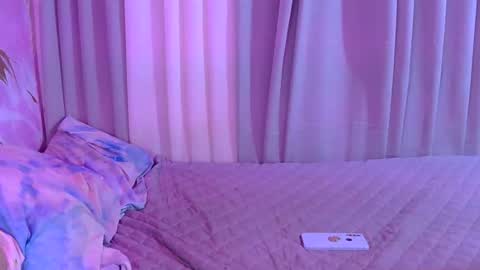 urdream_bride online show from November 26, 2025, 11:17 pm