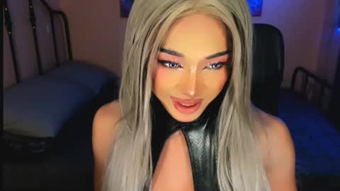 My bella 3 online show from December 16, 2025, 11:32 pm