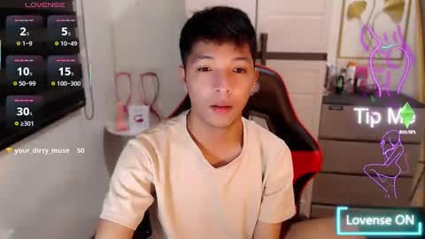 Snapshot of urhotethanxx chatting on March 16, 2026, 5:28 pm Ethan online show from March 16, 2026, 5:28 pm