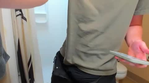 urhotuniroomie online show from January 18, 2026, 7:17 pm