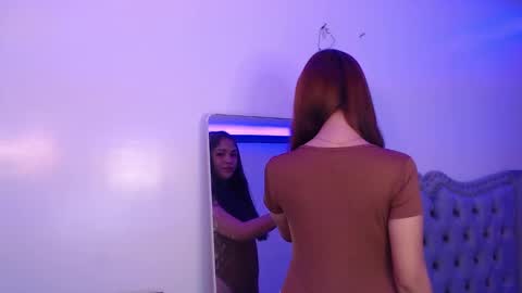 Snapshot of urkatiecookie chatting on December 11, 2024, 12:12 am Amira online show from December 11, 2024, 12:12 am