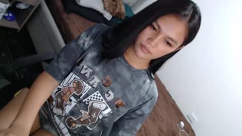 Snapshot of urkatiecookie chatting on March 4, 2025, 4:38 am Amira online show from March 4, 2025, 4:38 am