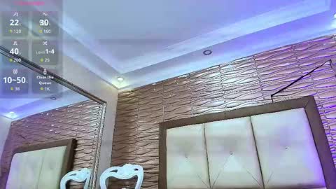 Love online show from December 4, 2025, 9:45 pm