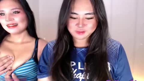 cecilia online show from March 7, 2026, 6:05 pm