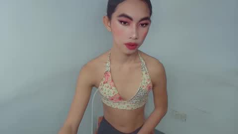 urpretty_mistake online show from February 20, 2026, 6:37 am