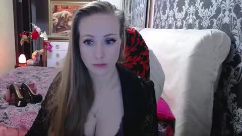 UrSecretTreasure88 online show from December 16, 2025, 6:40 am