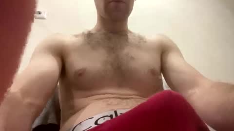 Snapshot of uverinc chatting on December 18, 2024, 2:21 am Uverinc online show from December 18, 2024, 2:21 am