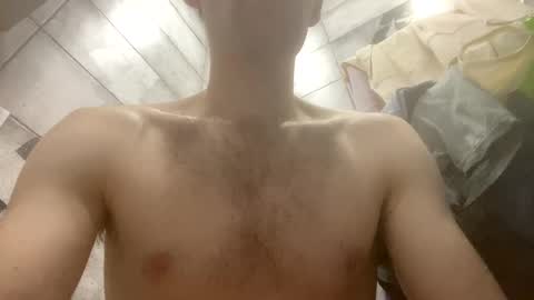 Snapshot of uverinc chatting on January 1, 2025, 6:05 am Uverinc online show from January 1, 2025, 6:05 am