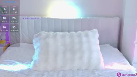 Snapshot of uwuxo chatting on July 8, 2026, 5:45 am Romy online show from July 8, 2026, 5:45 am