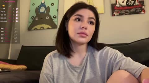 Snapshot of vaiee chatting on February 3, 2025, 7:00 pm Valery online show from February 3, 2025, 7:00 pm