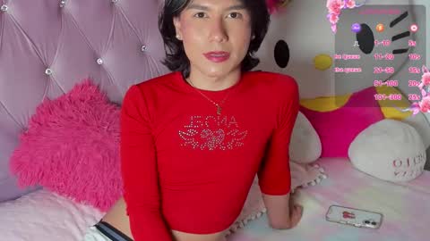 Valentine online show from March 15, 2026, 9:54 pm