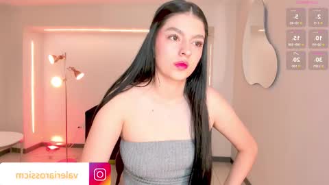 VALERIA ROSSI  online show from January 17, 2026, 11:26 am