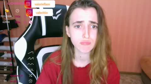 valeritiio online show from December 5, 2024, 2:44 pm