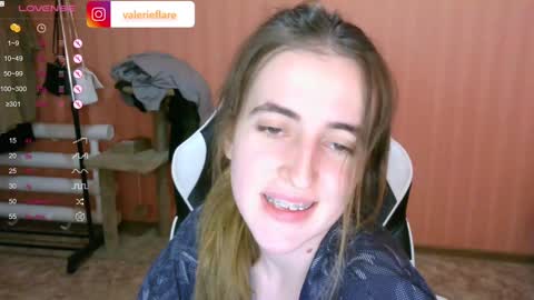 valeritiio online show from December 17, 2024, 2:33 pm