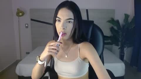 Snapshot of valery_restrepo chatting on August 1, 2026, 8:30 pm valery_restrepo online show from August 1, 2026, 8:30 pm