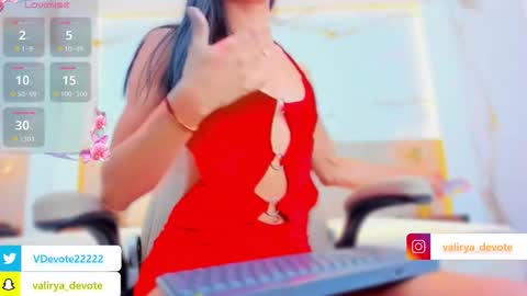  VALIRYA  online show from January 7, 2026, 4:15 am