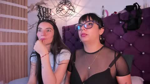 Snapshot of valkiria_and_dione chatting on February 11, 2026, 8:14 pm Valkiria and Dione online show from February 11, 2026, 8:14 pm