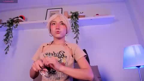 vamp  online show from December 18, 2025, 12:17 am