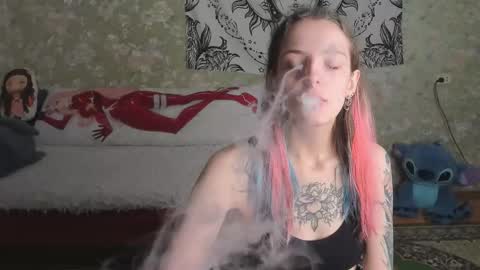 Adelina online show from November 17, 2025, 10:54 am