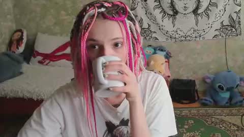 Snapshot of vanilla_arya chatting on June 16, 2026, 11:13 am Adelina online show from June 16, 2026, 11:13 am