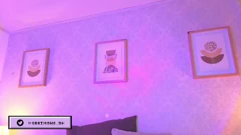 Snapshot of veesimons_dh chatting on July 16, 2026, 8:04 pm Vee Simons online show from July 16, 2026, 8:04 pm