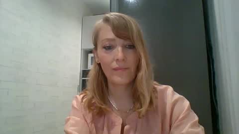 Snapshot of veessa chatting on May 26, 2026, 4:25 pm Veessa online show from May 26, 2026, 4:25 pm
