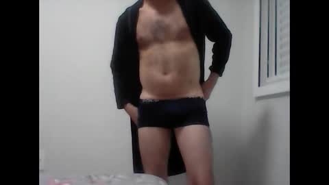 vejame23 online show from January 18, 2025, 2:25 am