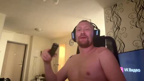 Deniel online show from February 6, 2025, 9:49 pm