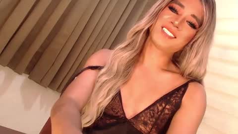 Richy will make you fall in love online show from January 11, 2025, 2:25 pm