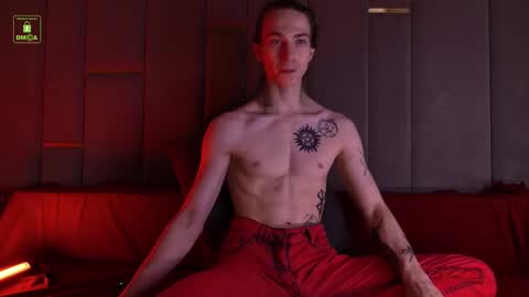 Ares online show from October 31, 2025, 10:38 am