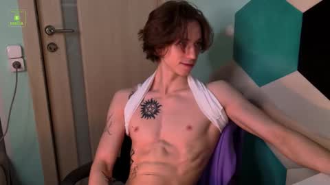 Ares online show from January 19, 2026, 4:38 am