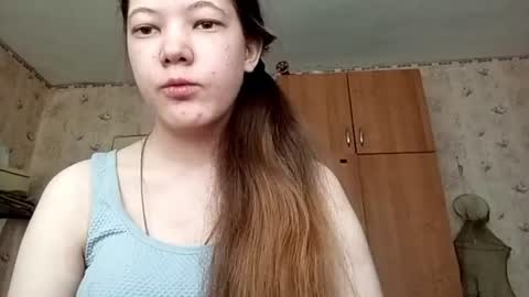 Snapshot of venicesuares chatting on June 16, 2026, 7:55 am Megan online show from June 16, 2026, 7:55 am