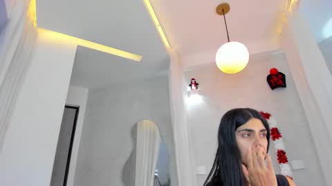 VENUS online show from December 17, 2025, 11:27 am