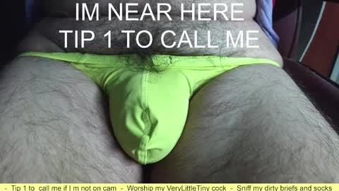 Erik online show from February 9, 2026, 8:29 am