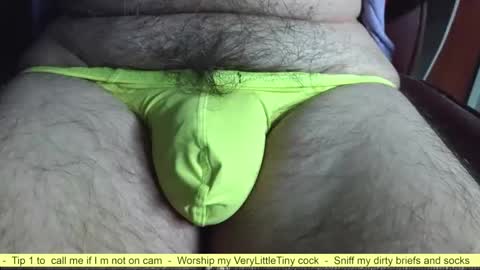 Erik online show from April 13, 2026, 8:14 pm