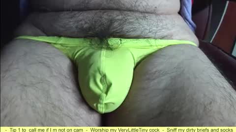 Erik online show from April 15, 2026, 8:32 am