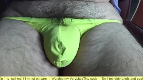 Erik online show from April 17, 2026, 7:06 pm