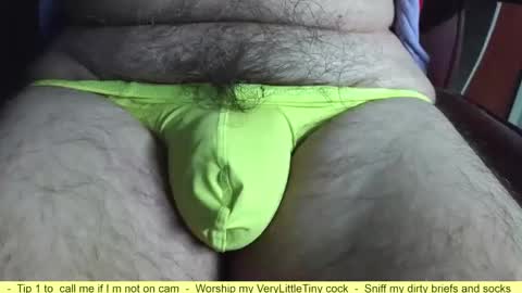 Snapshot of verylittletiny chatting on April 24, 2026, 2:08 pm Erik online show from April 24, 2026, 2:08 pm