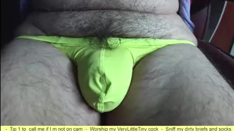 Snapshot of verylittletiny chatting on May 3, 2026, 2:12 pm Erik online show from May 3, 2026, 2:12 pm