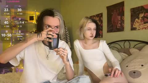 veryraretwins online show from September 30, 2025, 7:30 pm