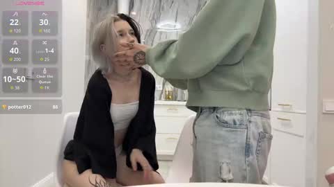 veryraretwins online show from January 6, 2026, 12:58 am