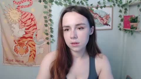 Snapshot of veryveryvery_shy chatting on July 13, 2026, 5:54 am veryveryvery_shy online show from July 13, 2026, 5:54 am