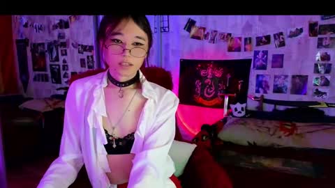 Emiel online show from December 22, 2025, 10:29 pm