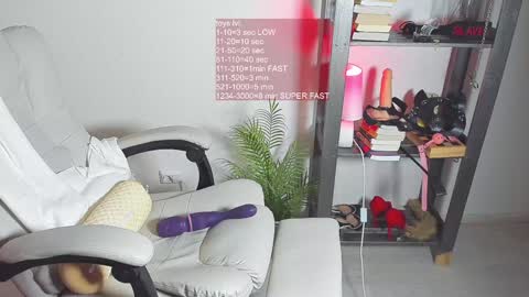 VIKA online show from January 18, 2025, 3:16 pm