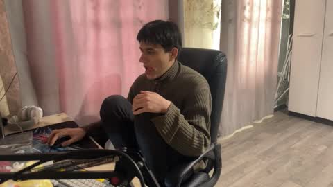 Snapshot of vialeras chatting on January 17, 2026, 5:56 am vialeras online show from January 17, 2026, 5:56 am