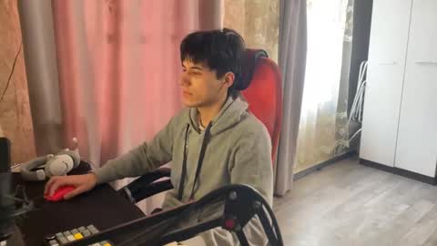 Snapshot of vialeras chatting on February 2, 2026, 10:25 am vialeras online show from February 2, 2026, 10:25 am