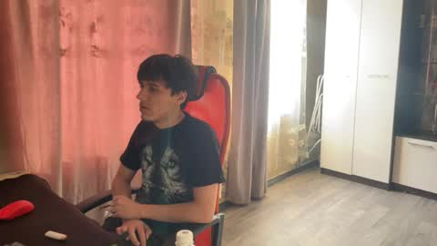 Snapshot of vialeras chatting on February 19, 2026, 9:38 am vialeras online show from February 19, 2026, 9:38 am