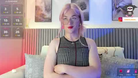 Snapshot of victoriastrom_ chatting on May 14, 2026, 2:35 pm victoriastrom online show from May 14, 2026, 2:35 pm