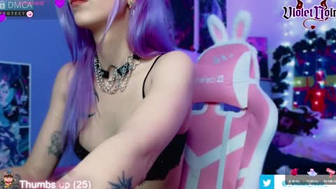 Deya online show from December 16, 2024, 2:49 pm