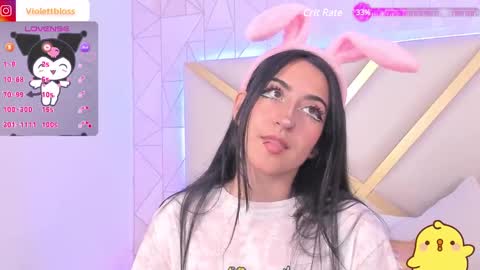 Snapshot of violettbloss chatting on December 9, 2024, 10:41 pm Violeta online show from December 9, 2024, 10:41 pm